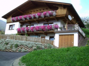 Ferienwohnung-Sonnenblume, Stumm, Österreich